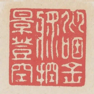 仰咽金漿控影登空