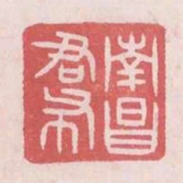 南昌君布