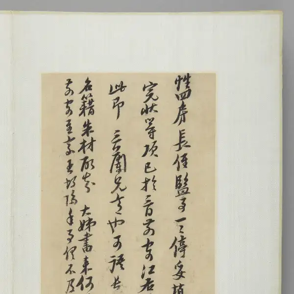 제15권