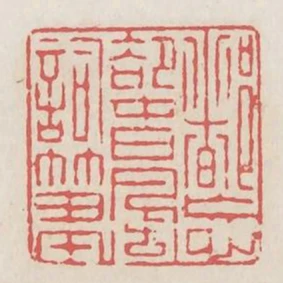 都忘卻春風詞筆
