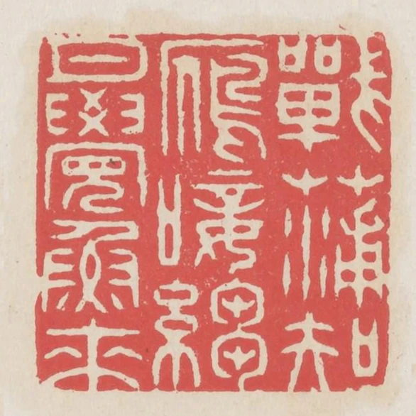 战蒲知雁唼绉月觉鱼来