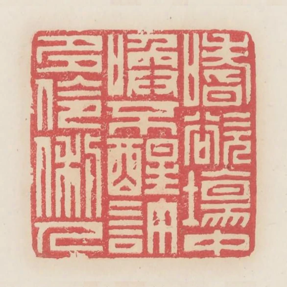 嗜慾場中喚不醒許多伶俐人