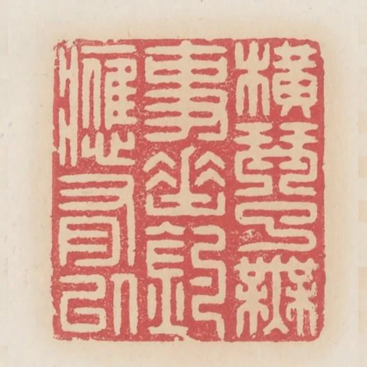 橫琴了無事垂釣應有以