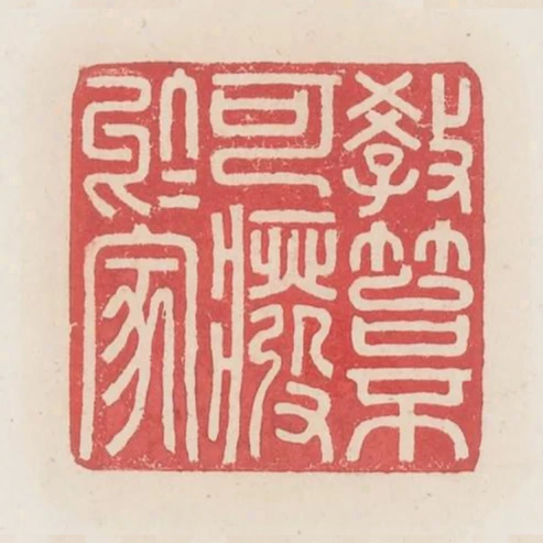 教笞不可廢於家