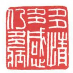 多情多感仍多病