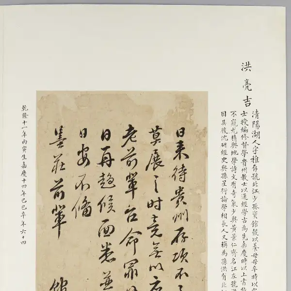 제9권