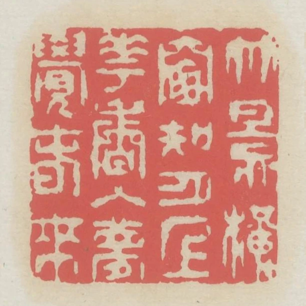 竹影橫窗知月上花香入夢覺春來