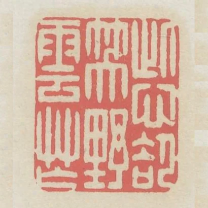 此心卻笑野雲忙