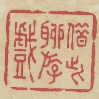 藉此聊遊戲