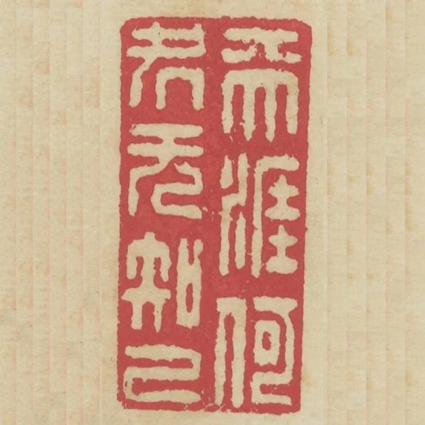天涯何處無知己