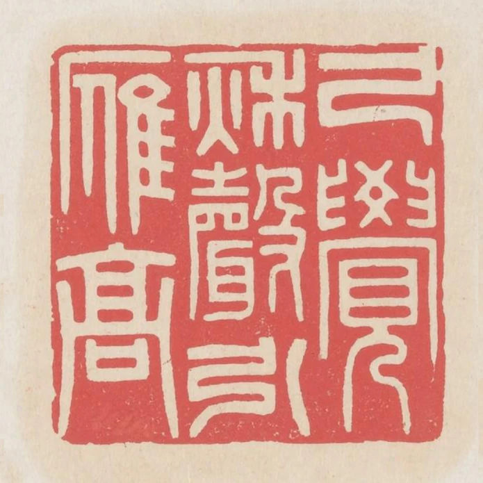 已覺秋聲引雁高