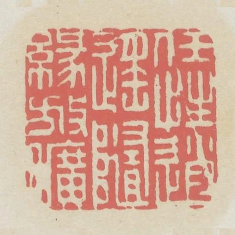 任性逍遙隨緣放曠