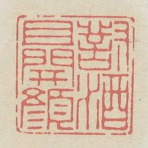 對酒且開顏