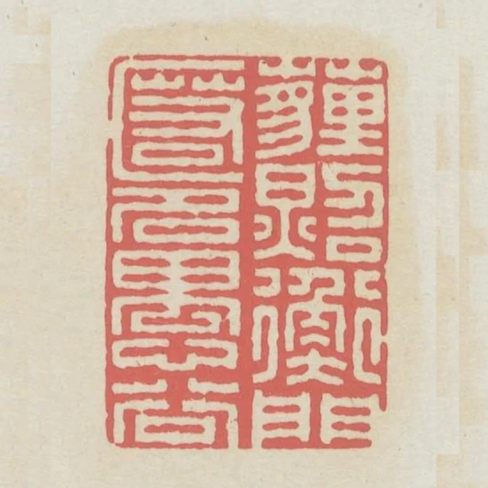 埋照衡门匿名愚谷