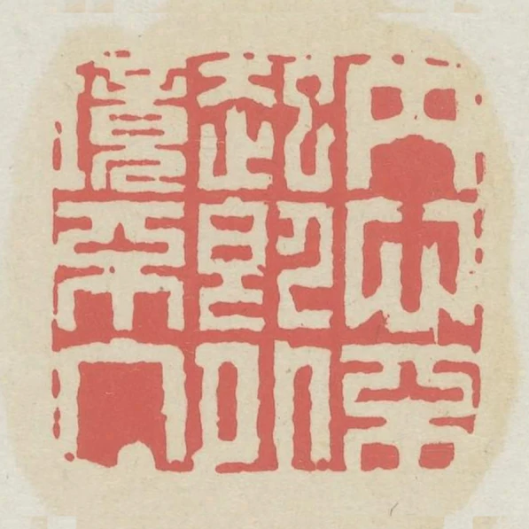 內心不起即外境不入