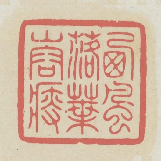 西風落葉山容瘦