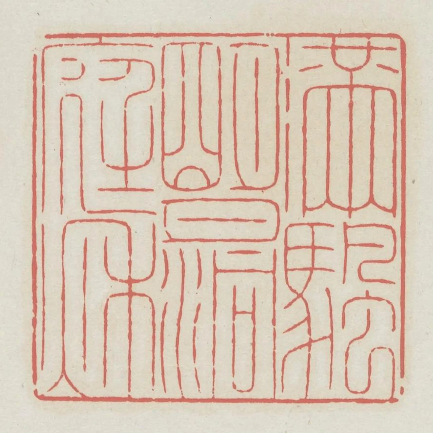 滿帆明月洞庭秋