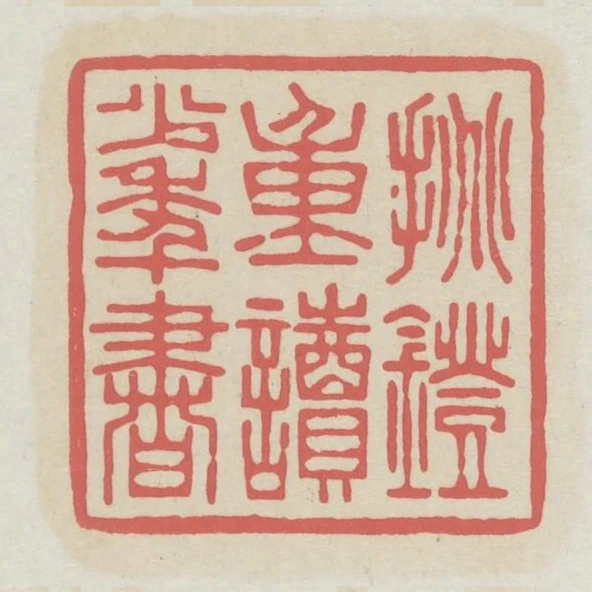 挑燈重讀少年書