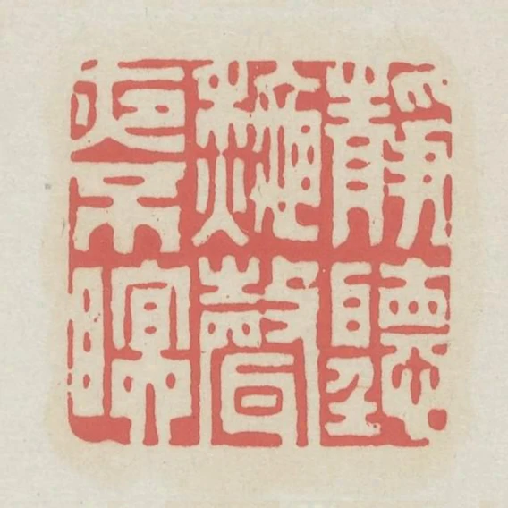 靜聽秋聲夜不眠