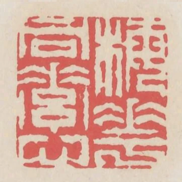 梅花同素心