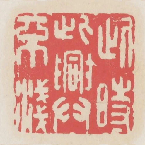 此時此興不淺