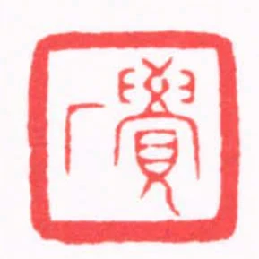覺廠