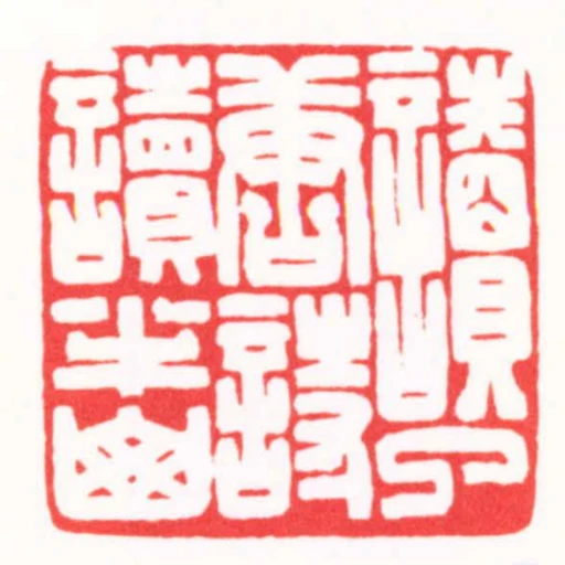 讀了唐詩讀半山