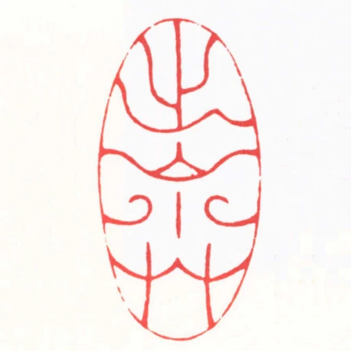 出山小艸