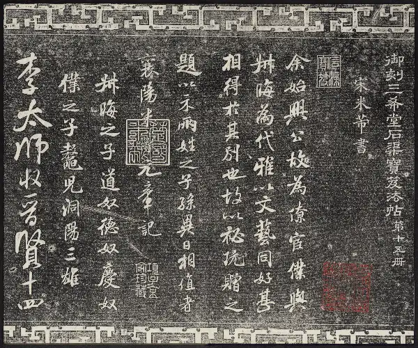 제15권