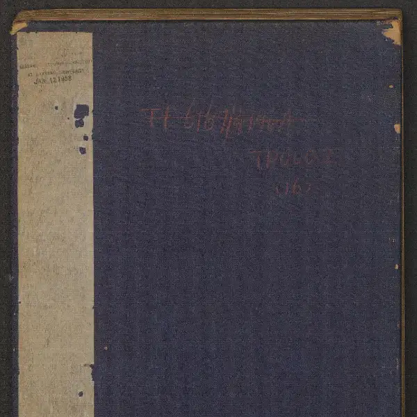 Harvard University Library - Volume 16