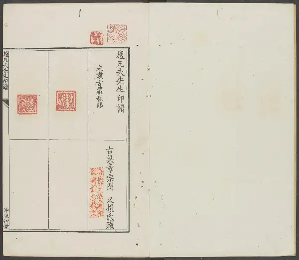 제12권