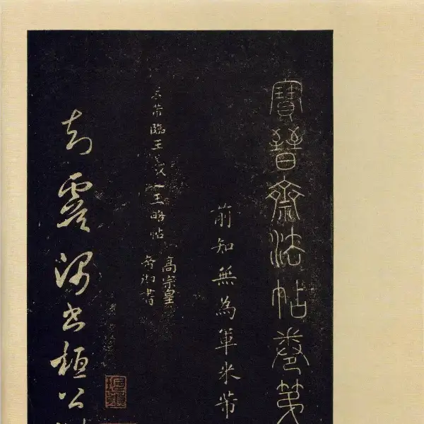 제9권