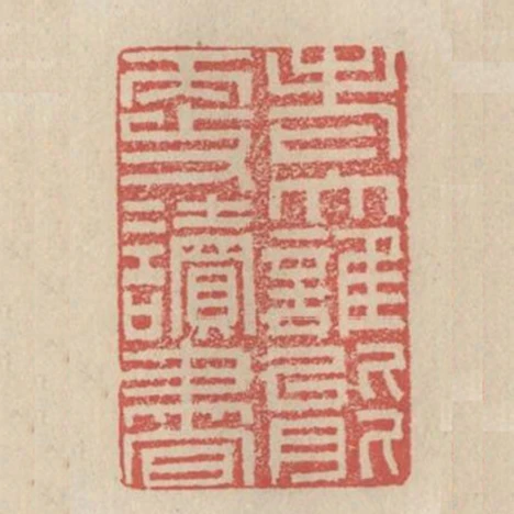 老大誰能更讀書