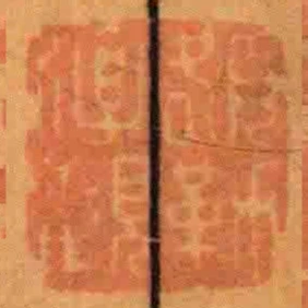 頟勒淳觀