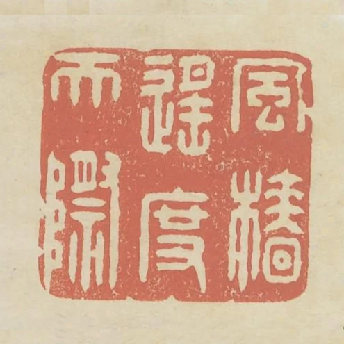 風檣遙度天際