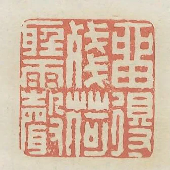 留得殘荷聽雨聲