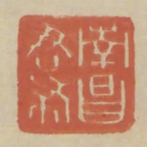 南昌君布