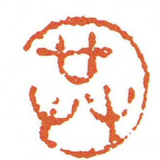 共