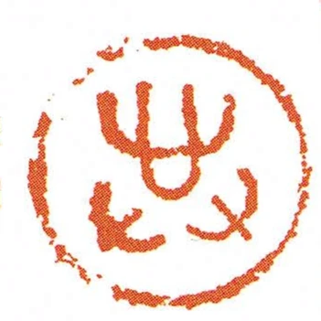 共