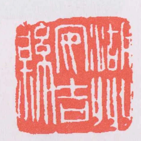 湖州安吉縣