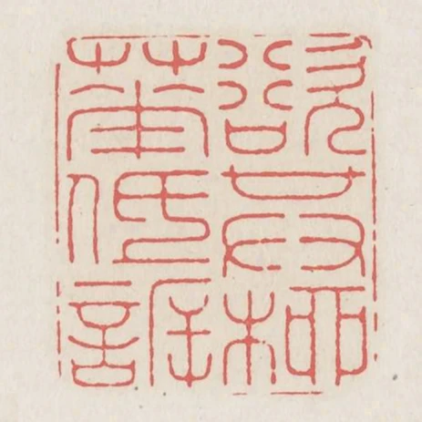 欲其柳花低訴