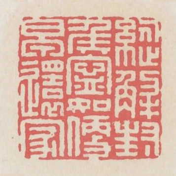 縱解封侯寧如便早還家