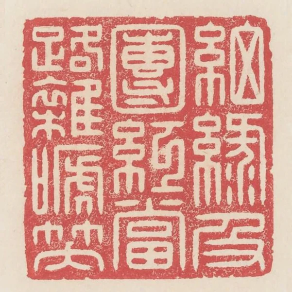 細綠及團紅當路雜啼笑