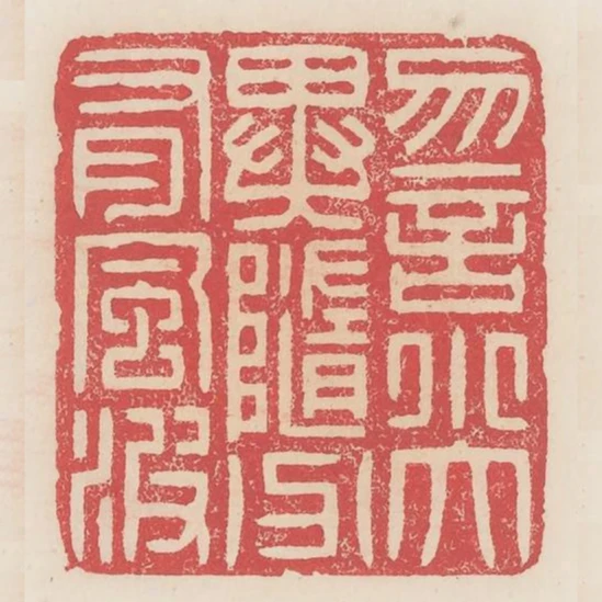 勿言小大異隨分有風波