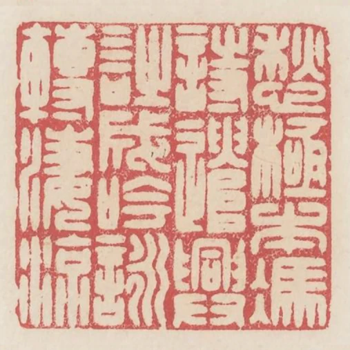 愁極本憑詩遣興詩成吟永轉淒涼