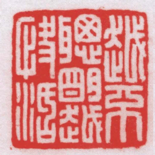 越不聰明越快活
