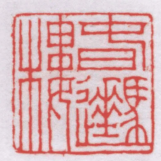 旾住樓