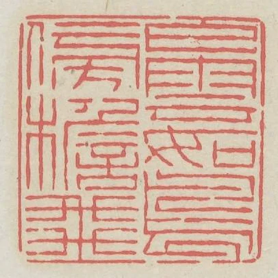 白雲如鳥傍簷飛