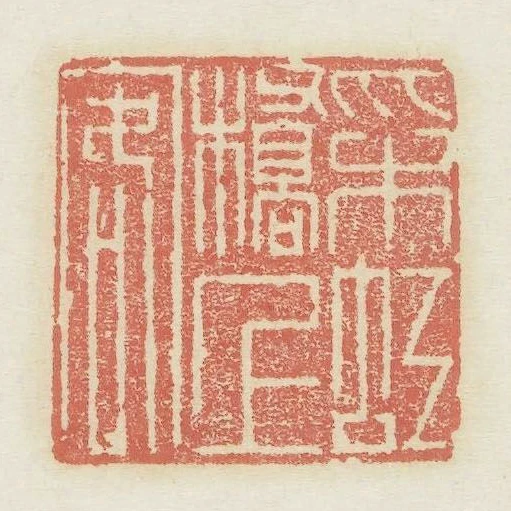 採虹橋上客