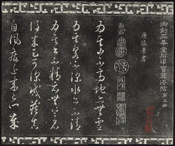 제5권